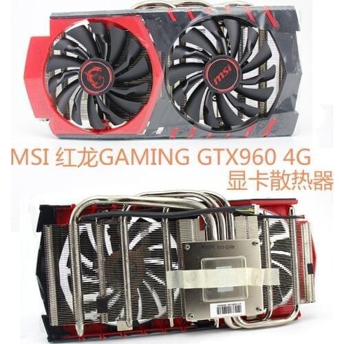 New Original for MSI GTX960 GAMING Graphics Video card cooler fan with heat sink Pitch 58x58MM