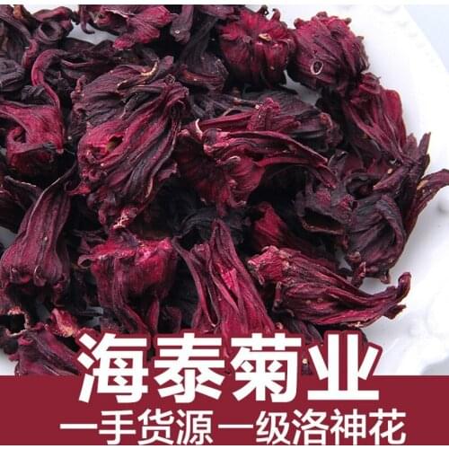 Yunnan Premium Roselle Flower Tea Beauty Health Slimming Flower Tea Women Gift Wedding Decoration 100g/250g
