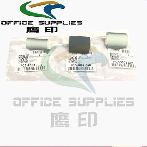 1Set Pickup Roller Kit for Canon iR C5030 C5035 C5045 C5051 Feed Roller iRC5030 iRC5035 iRC5045 iRC5051