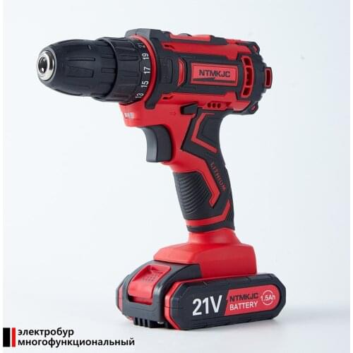 12V 16.8V 21V Cordless Drill Electric Screwdriver Mini Wireless Power Tools Driver DC Lithium-Ion Battery