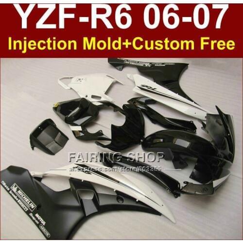 4ER4 Custom motorcycle fairing kits for YAMAHA YZFR6 2006 2007 fairings set YZF1000 YZF R6 06 07 ABS glossy black bodyworks