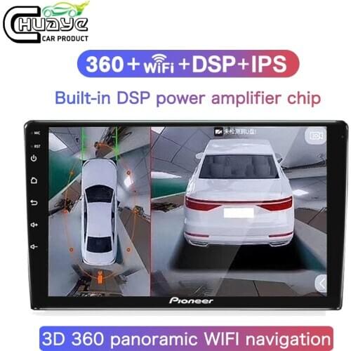 Pioneer Car 360 3D HD Surround Driving Panoramic Logger GPS WiFi Bluetooth Multimedia Video Player Navigation 4CH DVR Recorder