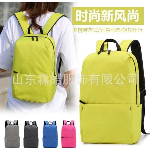 Millet Celebrity Style Men and Women Outdoor Travel Casual Travel Fashion Canvas Waterproof Shoulder Backpack Printed Logo