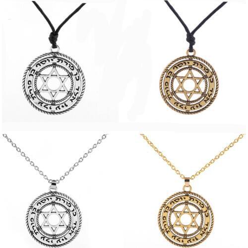 Skyrim Vintage Jewelry Findings Religious Necklaces Star of David Pendant Necklace Magen David Pendant Judaica Jewish Jewelry