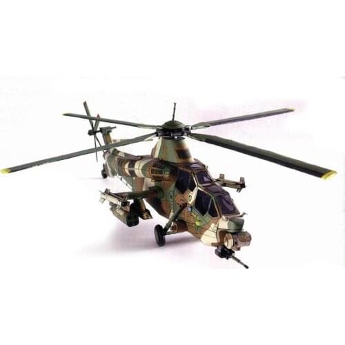 South African Stone Tea Falcon(CSH-2) Helicopter Gunship 3D Paper Model DIY Toy