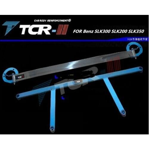 FOR Benz SLK300 SLK200 SLK350 balance bar strut bar body strengthening anti roll bar