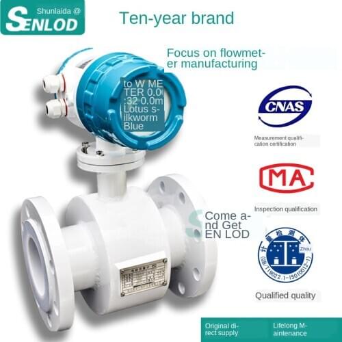 SLDG electromagnetic flowmeter heat meter split sewage flowmeter liquid antiseptic mud stainless steel sanitary type