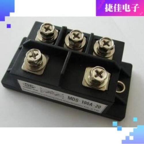 MDS 100A 1600v 2000v