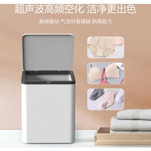 Ultrasonic portable washing machine Blu-ray bacteriostatic Portable washer and dryer Underwear baby clothes Mini washing machine