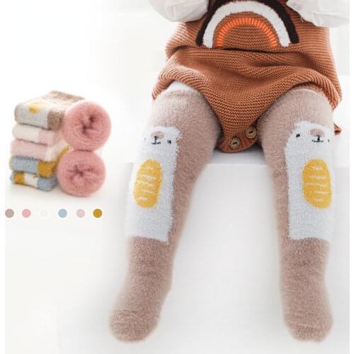 CHFENGASQ Children's Clothing