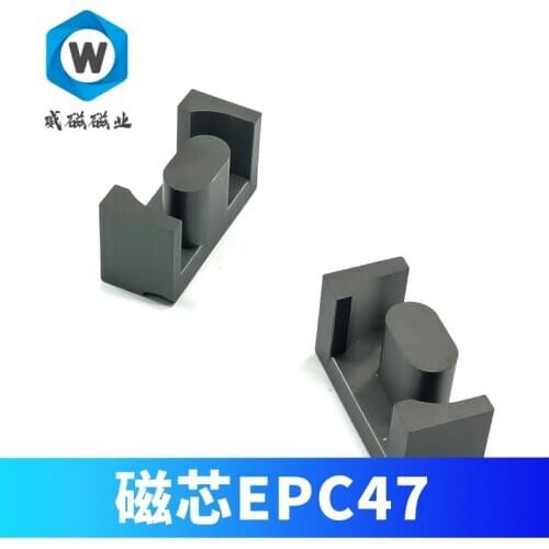 Ferrite Core EPC47 Filter Inductor Transformer Material High Frequency Material High Power