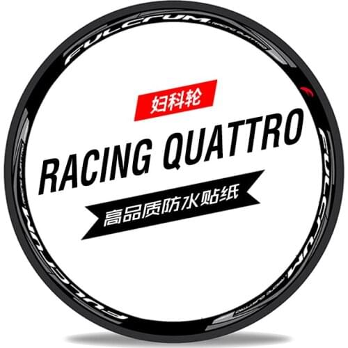 Gynecological wheel racing quattro Fu Clone gynecological dragon wheel set sticker road bike carbon knife ring ring method