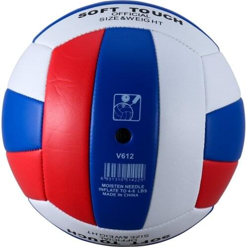 REIZ Professional Soft PU Volleyball Ball Competition Training Ball Men Women Official Size Weight Soft Touch Volleyball Ball