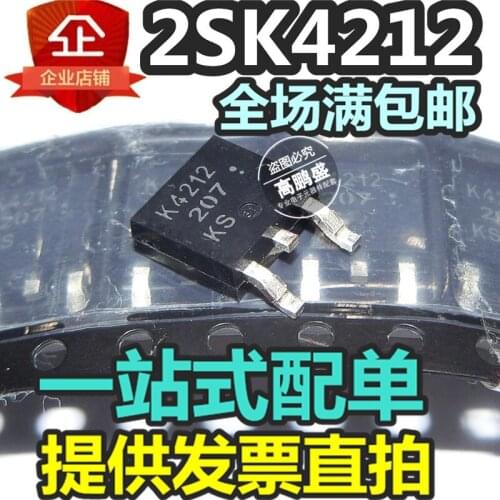 100% Original New In stock 2SK4212 TO-252 K4212 MOS