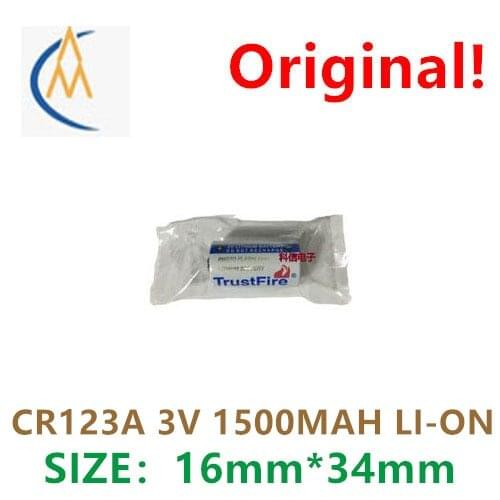 2PCS New authentic trustfire CR123A battery 3V rangefinder camera laser pen flashlight durable toy electronic products luminous