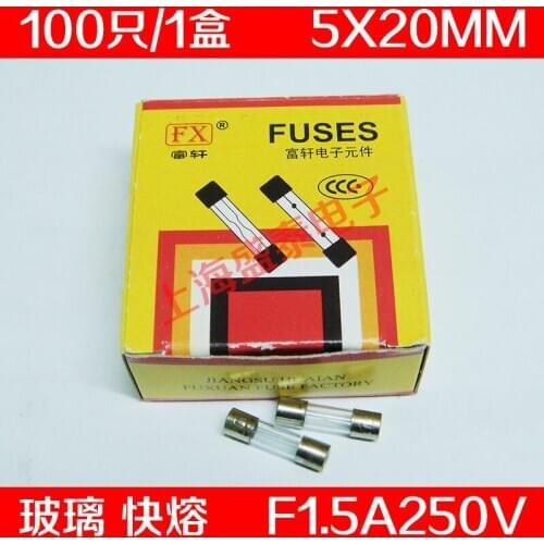 F1.5AL250V Glass Insurance Tube F1.5A250V F1.5A Fuse 5X20 100 PCS