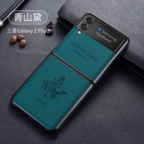 Business Leather Mobile Phone Case For Samsung Galaxy Z Flip3 Z Flip3 All-inclusive Cover For galaxy z flip3 Shockproof Cases
