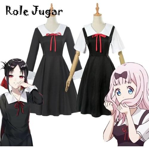 Cute Kaguya-sama Love Is War Cosplay Costume Anime Shinomiya Kaguya Fujiwara Chika Women Girl Halloween Dress Wig Cosplay C50C11