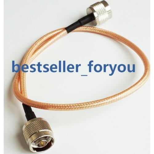 N Male Plug To N Male Plug RF Pigtail Jumper Cable RG142 20inch Double Shield