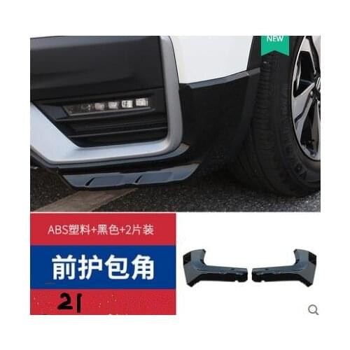 Suitable 2021 For HONDA CRV High quality ABS front bar corner protection parts modification car styling