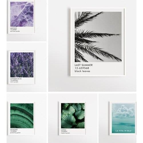 Last Summer Art Print Poster | Wall Art | Minimalist Black & White Photography | Texture Print | Pantone Inspiration