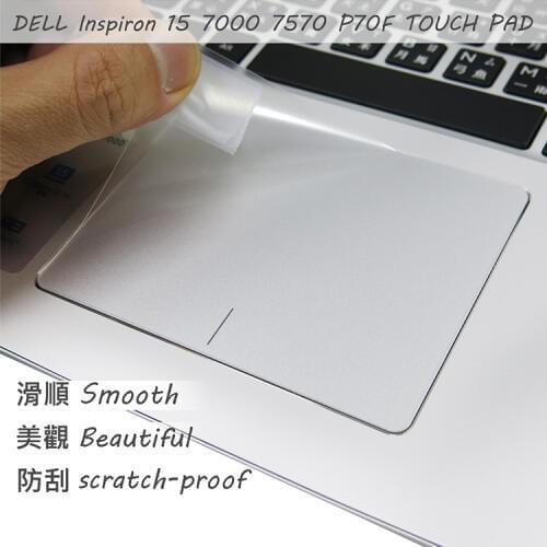 2PCS/PACK Matte Touchpad film Sticker Trackpad Protector for DELL Inspiron 15 7570 P70F TOUCH PAD