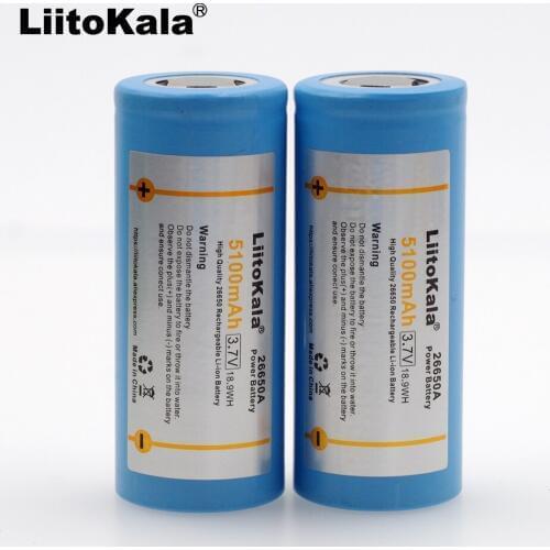2PCS Liitokala 26650 rechargeable battery, 26650A lithium battery, 3.7V 5100mA 26650-50A blue. Suitable for flashlight