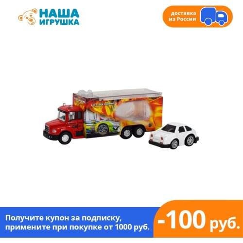 Железные дороги Пламенный мотор China At AliExpress