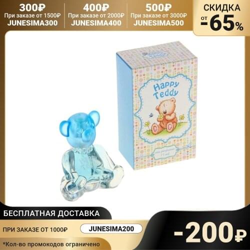 Teddy Goods For Beauty And Health