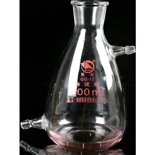 1piece 125ml 250ml 500ml 1000ml 2500ml Borosilicate Filtration Bottle Suction Flask With Two Branch Mouths Fliter Flask for Lab