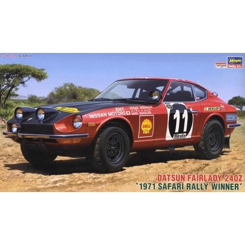 Hasegawa Plastic Assembly Car Model 1/24 Scale Nissan Datsun Fairlady 240Z 1971 Safari Rally HR8 Adult Collection DIY 21268
