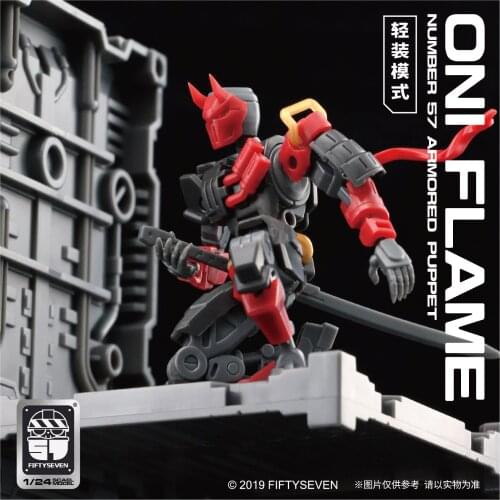 FIFTYSEVEN No.57 Puppet Squad Series Wildfire 1/24 Assembly Model with Special Mecha Assembly Figure Decoration
