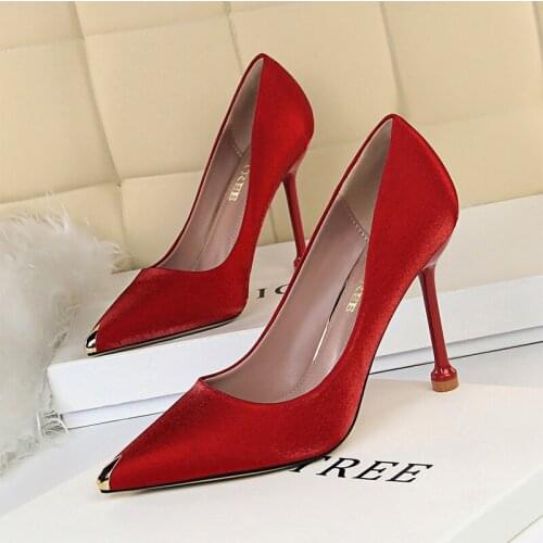 Yadibeiba Pumps