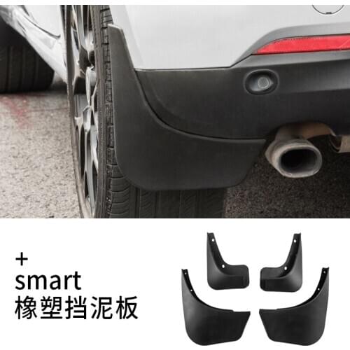 High quality soft plastic front and rear wheel splash guards 4pcs/set For Mercedes Smart fortwo forfour 2015-2020 ,Car-Styling