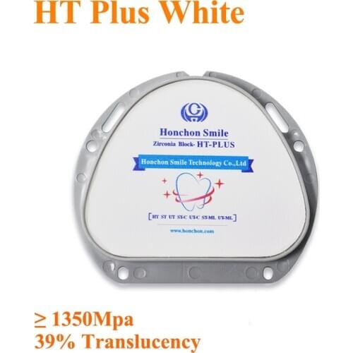 HT plus 89x71x10-25mm/ Amann Girrbach High Strength White Zirconia Block HT Plus Free Shipping