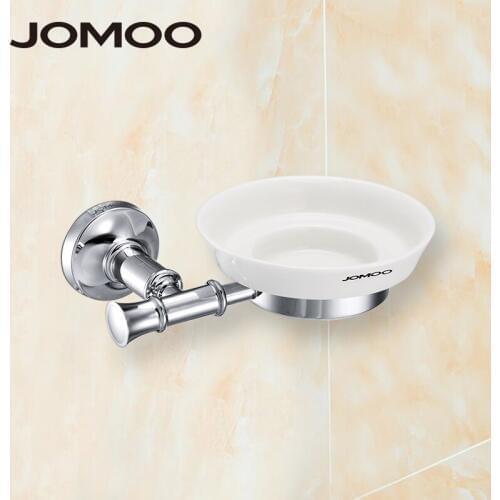JOMOO Bathroom Wall Mounted Soap Dishes