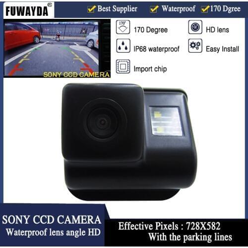 FUWAYDA HD CCD Chip Sensor Car Rear View Reverse Parking Backup CAMERA for MAZDA 3/MAZDA 6/MAZDA CX-5 /MAZDA CX-7/ MAZDA CX-9