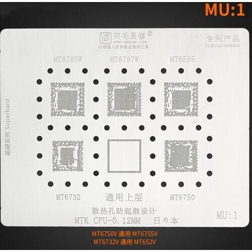 Amaoe BGA Reballing Stencil MU1 MU2 MU3 for MTK CPU MT6582 6735 67955W 6732 6750 6762V