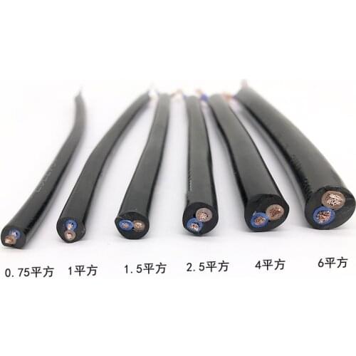 22 AWG 0.3MM2 RVV 2/3/4/5/6/7/8/10/12/14/16/18 Cores Pins Extension wire Copper Wire Conductor Electric RVV cable sleeves BALCK