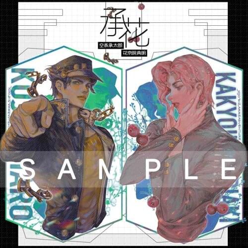 Anim JOJOs Bizarre Adventure Kakyoin Noriaki Kujo Jotaro Cute Acrylic Keychain Charm Phone Bag Pendant Firure Keyring Xmas Gift