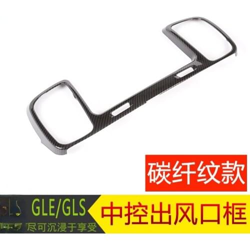 For Benz GLS GLE Central control air outlet decorative frame Interior Accessories Automotive Interior Stickers