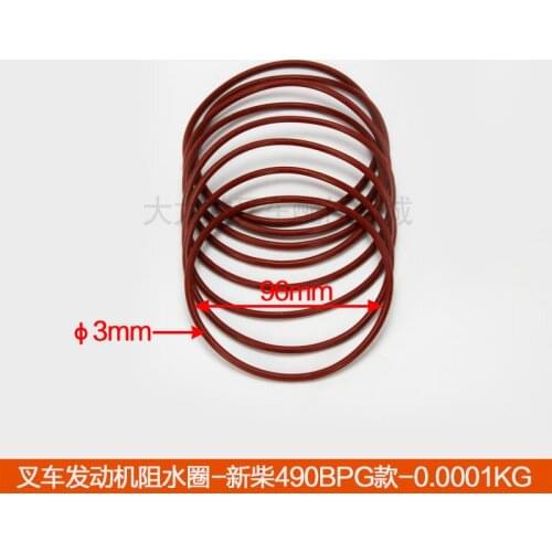 For forklift parts Heli engine Hangcha four supporting Lonking cylinder liner/water blocking ring-Xinchai 490BPG high quality