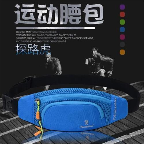 Running Waist Bag Marathon Bag NEW TANLUHU 0322 Breathable Nylon Sports Bag Outdoor Climbing Hiking Bag