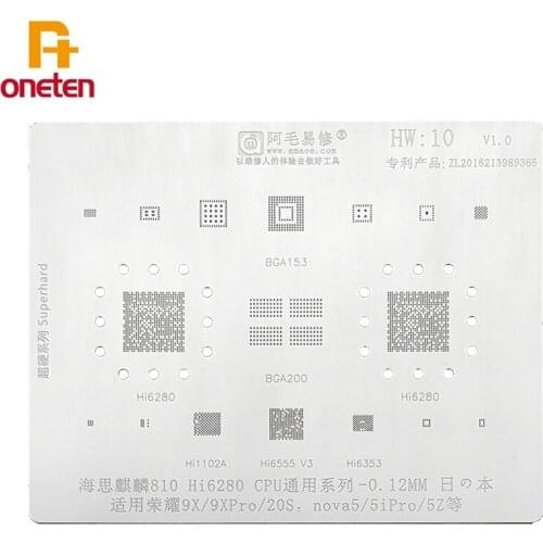 Amaoe BGA Reballing Stencil HW10 For Huawei Honor 9X 20S Nova5 Kirin 810 hi6280 Steel Mesh Phone Repair Tools