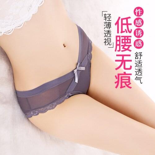 8 color panties women lace low waist hot thin cotton triangular pants sexy unmarked womens panties