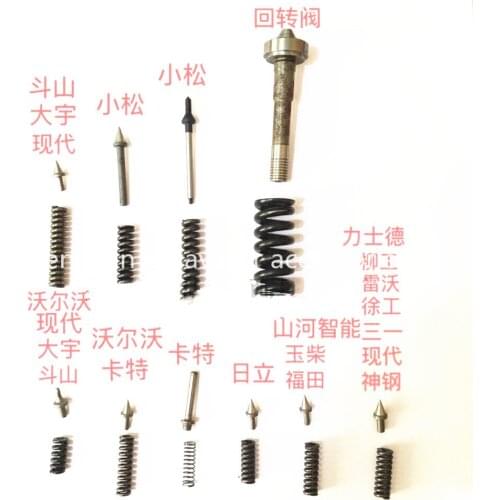 Free Shipping Rotary Relief Valve Needle for Hitachi Kobelco Volv Doosan Daewoo Komatsu 200 150 120 Rotary Spool Excavator Parts