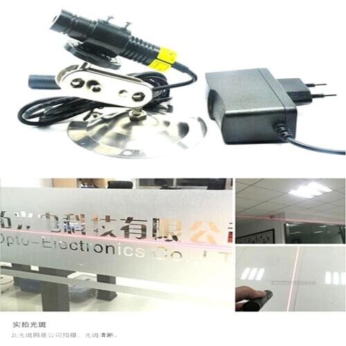 Focusable 648nm 650nm 250mW Red Laser Line Locator Module 16x68mm w 5V Adapter