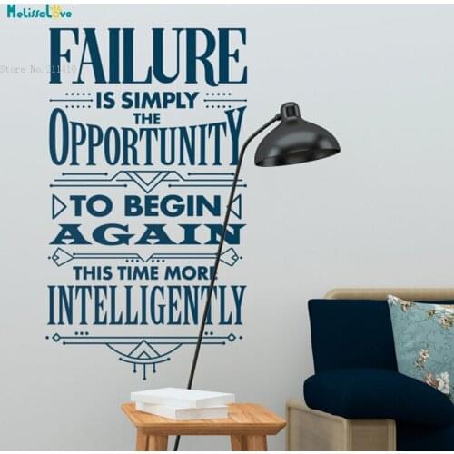 Failure Is Simply The Opportunity To Begin Again Wall Sticker Office Decor Metting Room Quote Vinyl Art Murals Poster YT2966