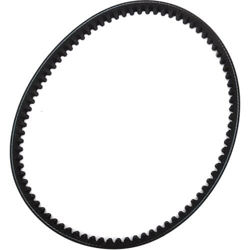CVT Drive Belt 835 20 30 reinforced belt for Scooter GY6 125 150 CC long-case engine