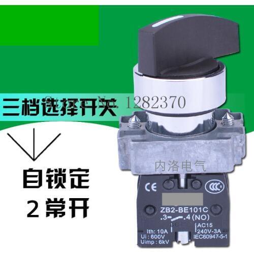 [ZOB] original 22mm long handle selector switch XB2-BJ33C 3 gear knob lock 2 normally open --10pcs/lot